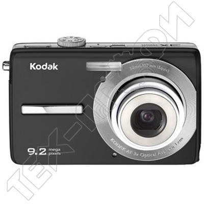  Kodak M320