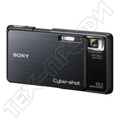  Sony Cyber-shot DSC-G3