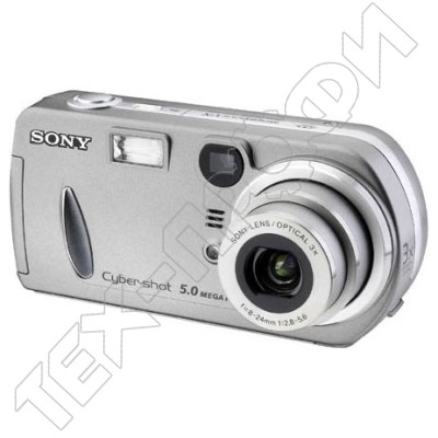  Sony Cyber-shot DSC-P92