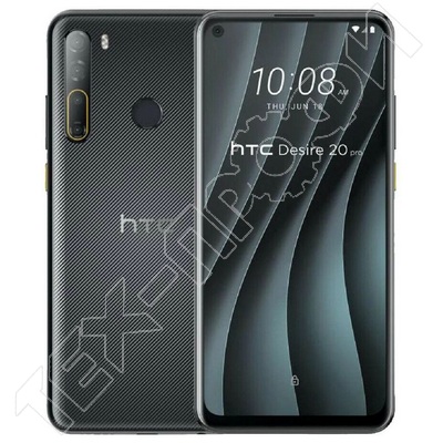  HTC Desire 20 pro