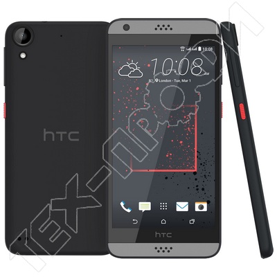  HTC Desire 630