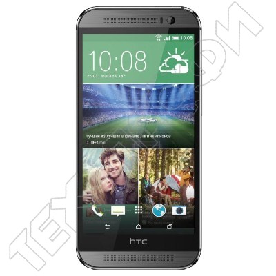  HTC One M8s