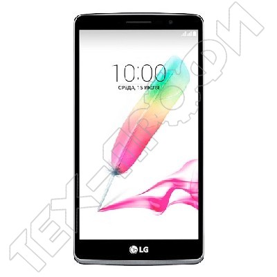  LG G4 Stylus H540F