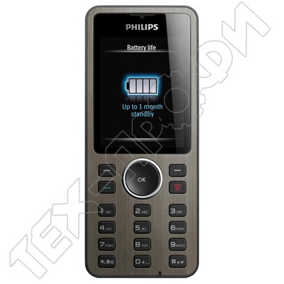  Philips Xenium X312
