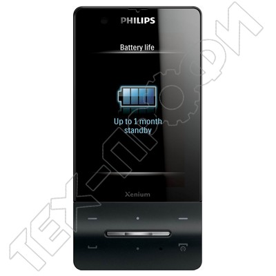  Philips Xenium X550