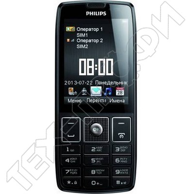  Philips Xenium X5500