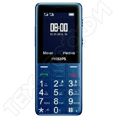  Philips Xenium E311