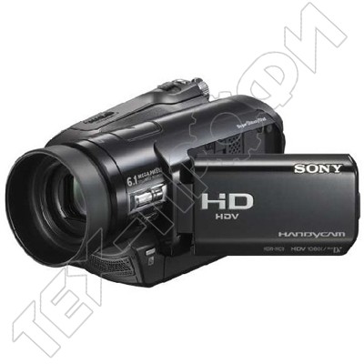  Sony HDR-HC9E